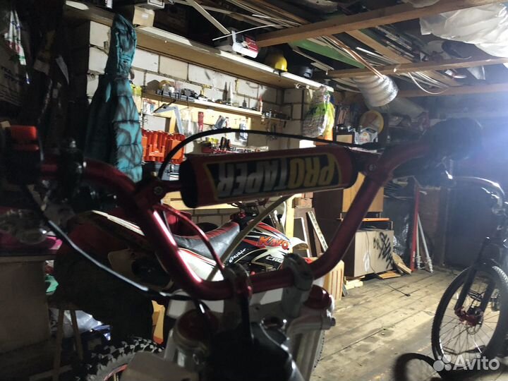 Руль на питбайк