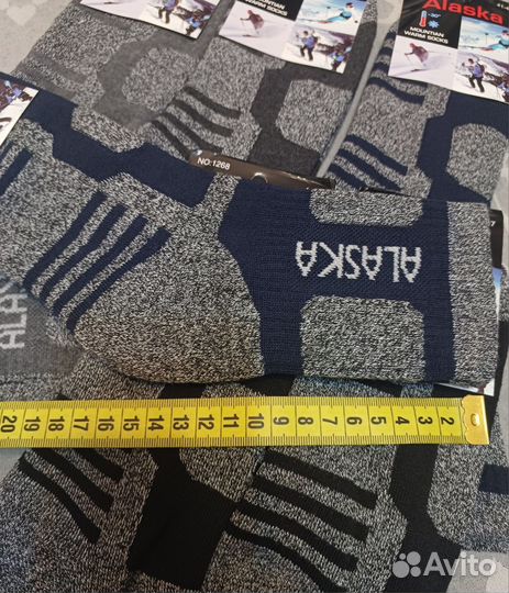 Носки мужские аляска 37-41, 41-47