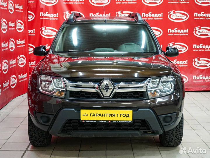 Renault Duster 2.0 МТ, 2017, 190 770 км