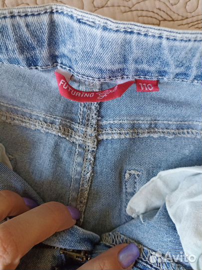 Джинсы для девочки 110, 122 комплект