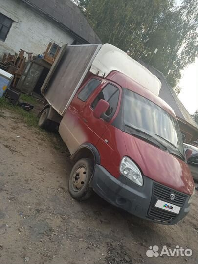 ГАЗ ГАЗель 33023, 2005