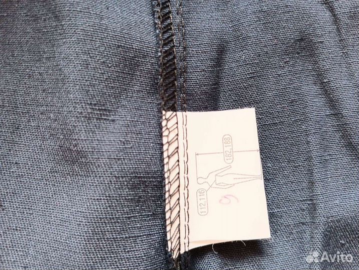 Костюм рабочий новый продам