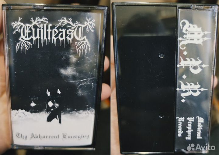 Evilfeast – Thy Abhorrent Emerging кассета