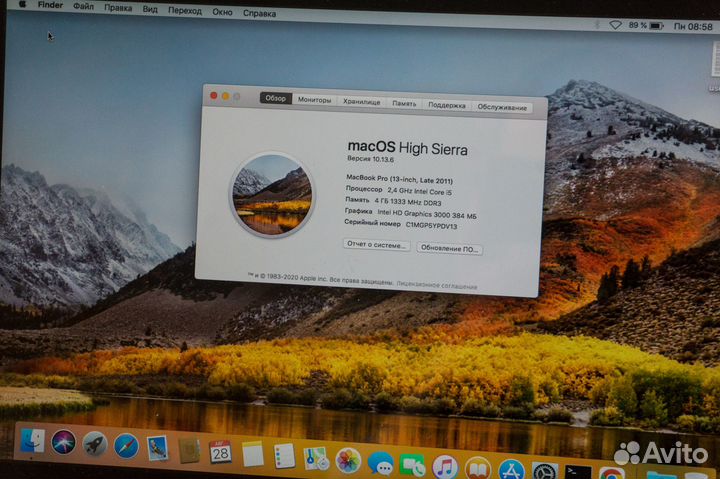 Apple MacBook Pro 13 Late 2011 A1278 Core i5
