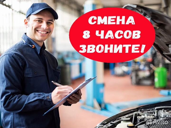 Вахта Оператор в цех сборки Питание/Проживание