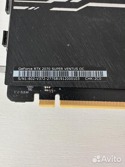 Видеокарта MSI RTX 2070 Super