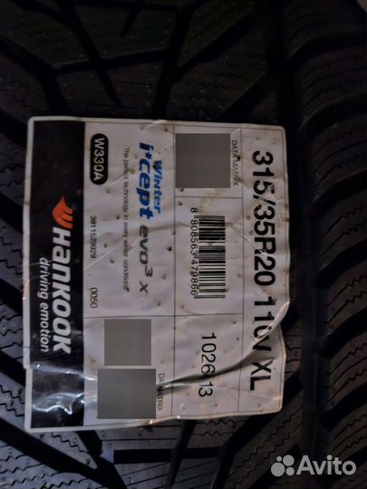 Hankook Winter I'Cept Evo 3 X W330A 315/35 R20 и 275/40 R20 106V