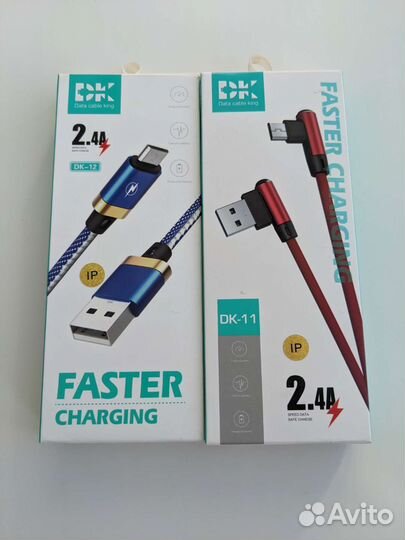 Usb - lightning кабель для зарядки Айфона