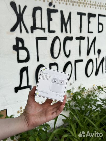 Apple AirPods 2 Full Orig 2023 (доставка по РФ)