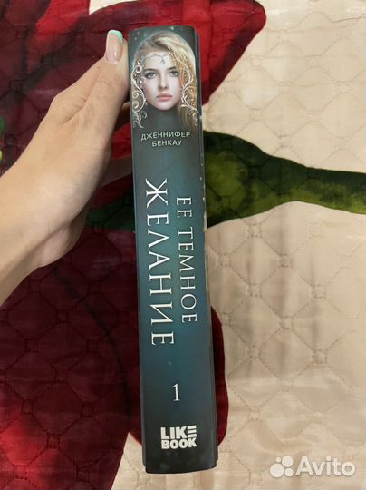 Книги фантастика