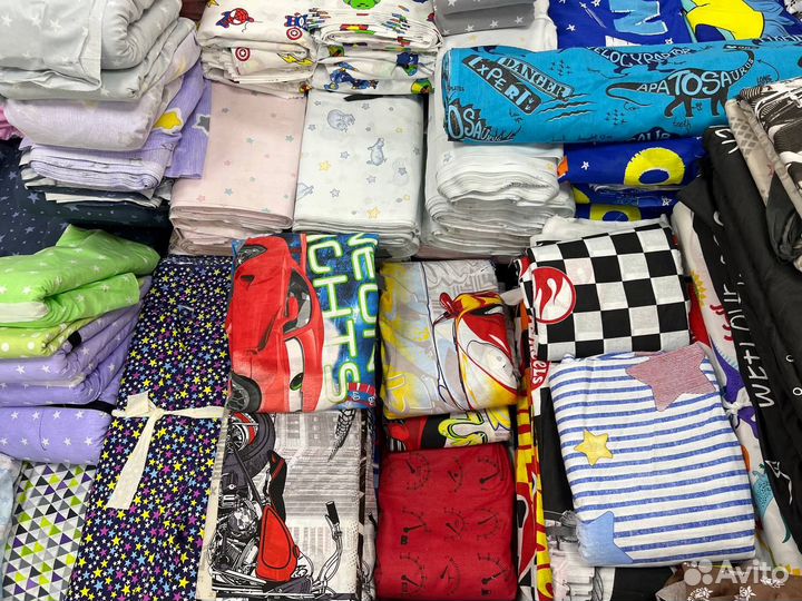 Ткань хлопок детский Авито доставка