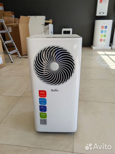Мобильный кондиционер Ballu Orbis
