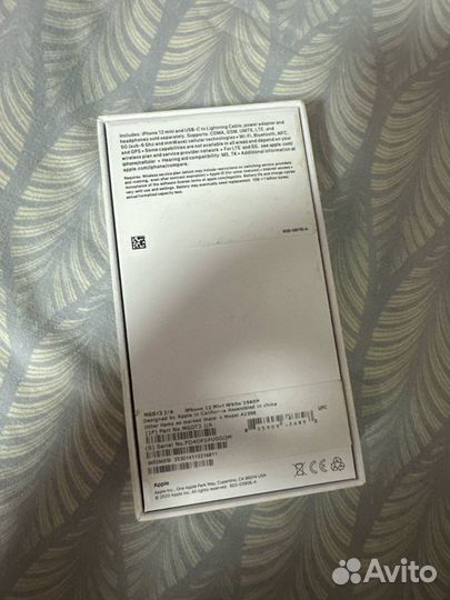 iPhone коробка