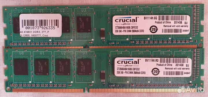 Оперативная память ddr3 - 1гб.,2гб,4,гб