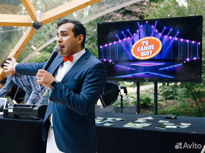 Шоу-игра для корпоративов, дня рождения и свадьбы