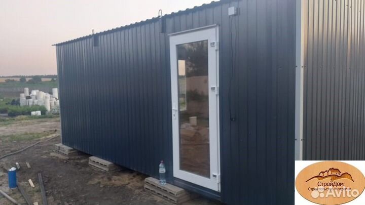 Бытовка Дачная