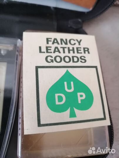 Дорожный набор мужской производства ЧССР