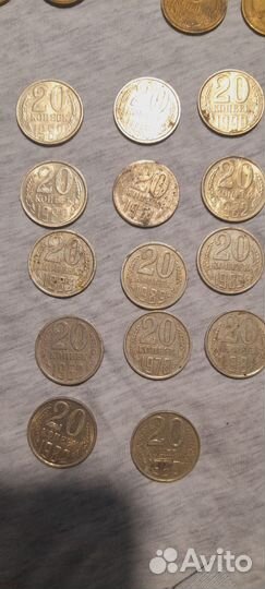 Продам монеты СССР