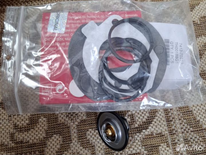 Термостат для а/м audi, citroen, mitsubishi