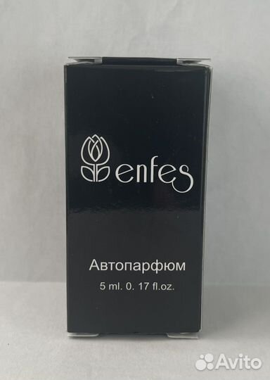 Автопарфюм