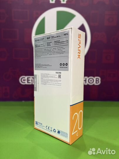 TECNO Spark 20с, 4/128 ГБ
