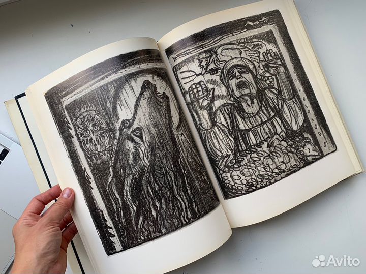 Советские редкие книги