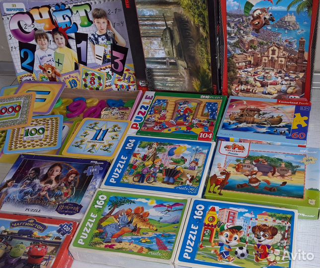Пазлы
