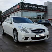 Infiniti G25 2.5 AT, 2011, 154 710 км, с пробегом, цена 1 459 000 руб.