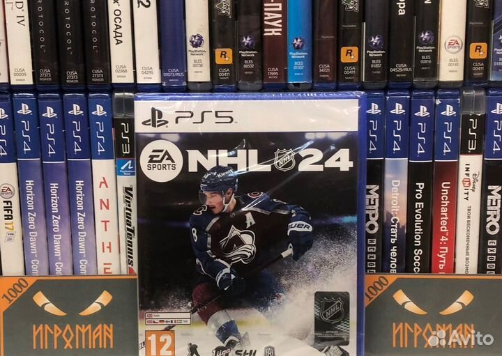 Игры PS5 EA Sports NHL 24