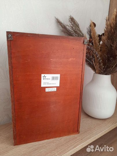 Ключница настенная