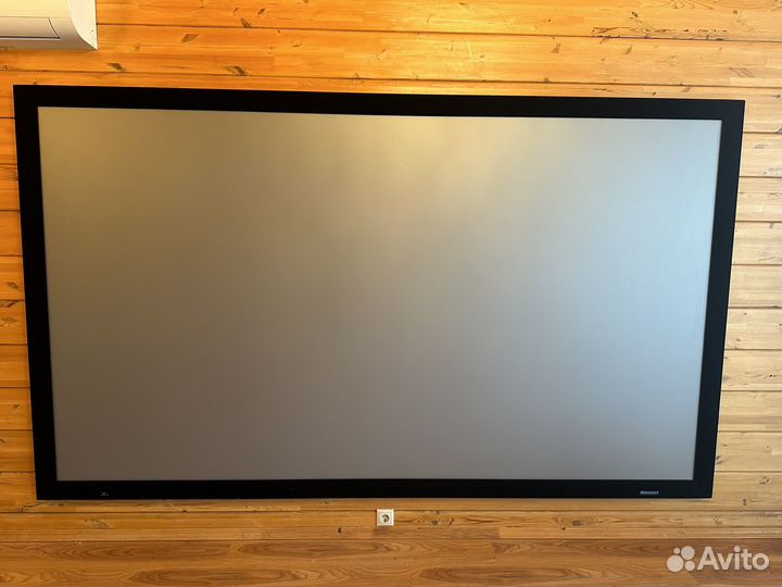 Экран для проектора Stewart 135