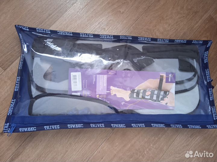 Компрессионный бандаж на коленный сустав