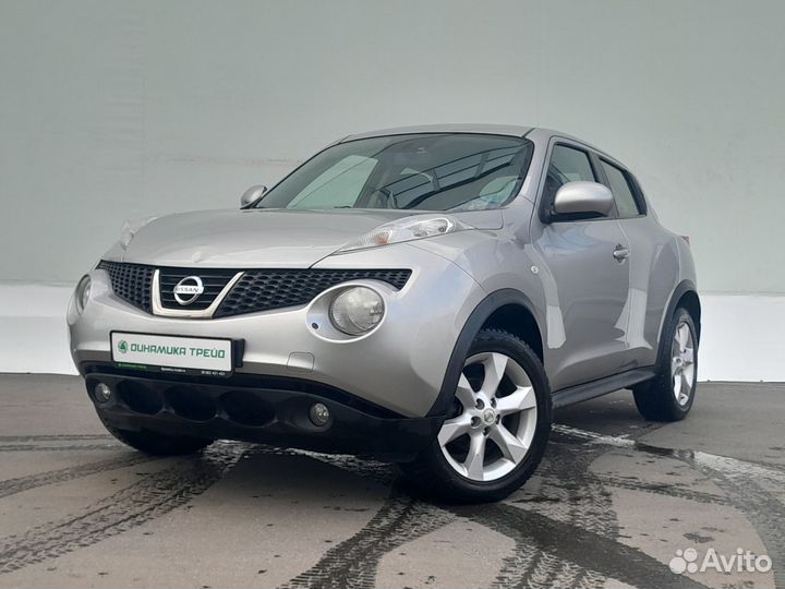 Nissan x trail nt31 двигатель. Авито архангельск ниссан. Авито архангельск ниссан. Авито архангельск ниссан. Ниссан террано в архангельске.
