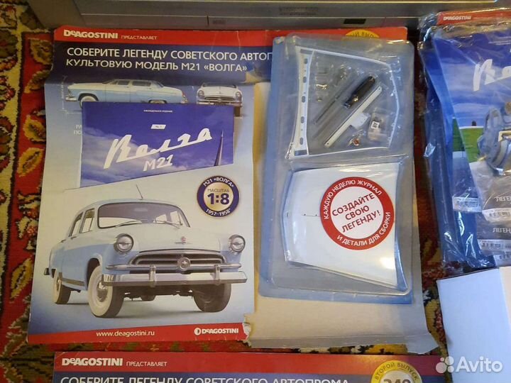 Модель м21 волга 1 8