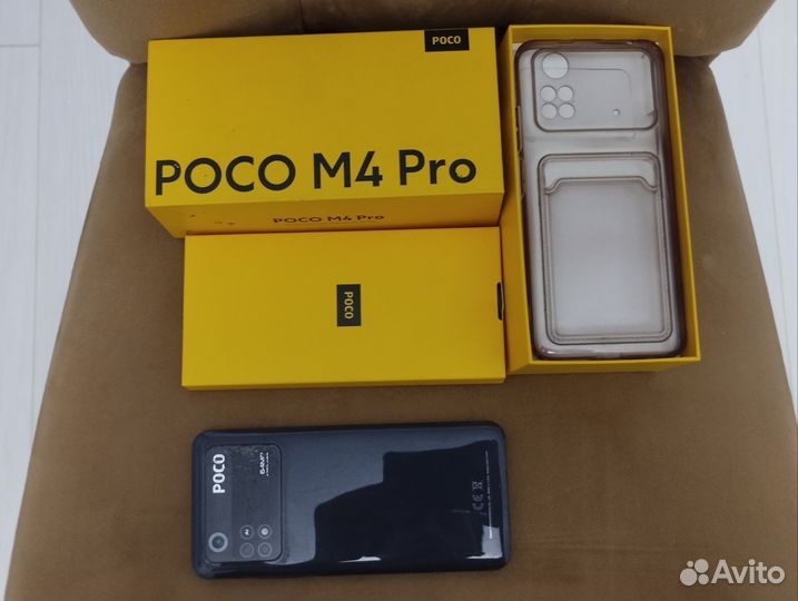 Xiaomi Poco M4 Pro, 8/256 ГБ