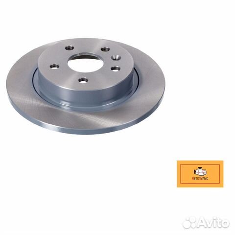 Диск тормозной задний Opel Astra