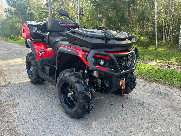 Квадроцикл aodes 650