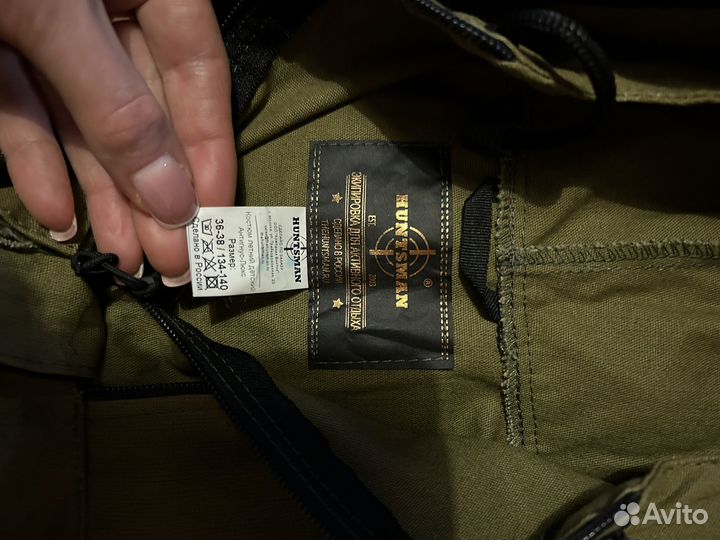 Костюм антиклещ 134-140