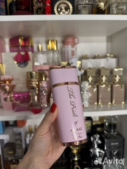 Женские духи новые Armaf 100 мл