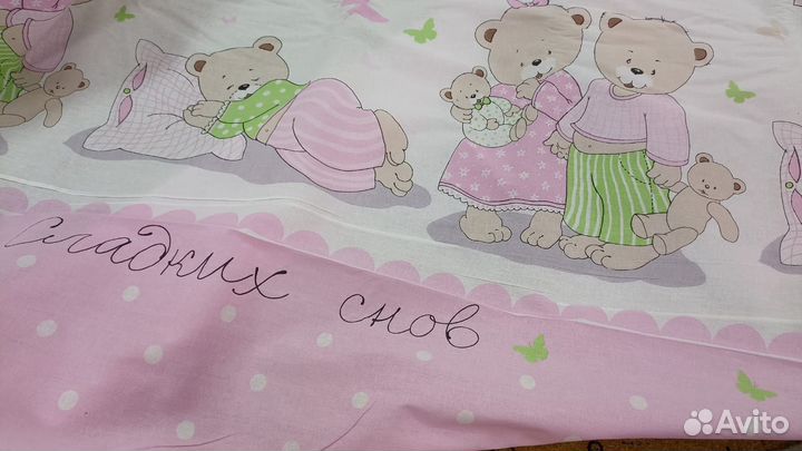 Детское постельное белье в детскую кроватку