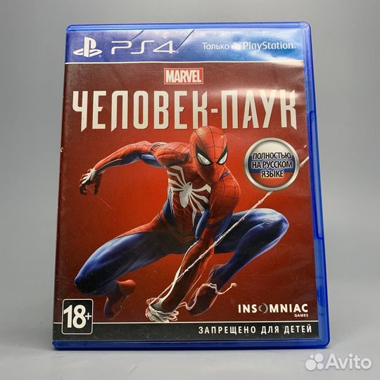 Игра Marvel Spider-man (Русская версия) для PS4