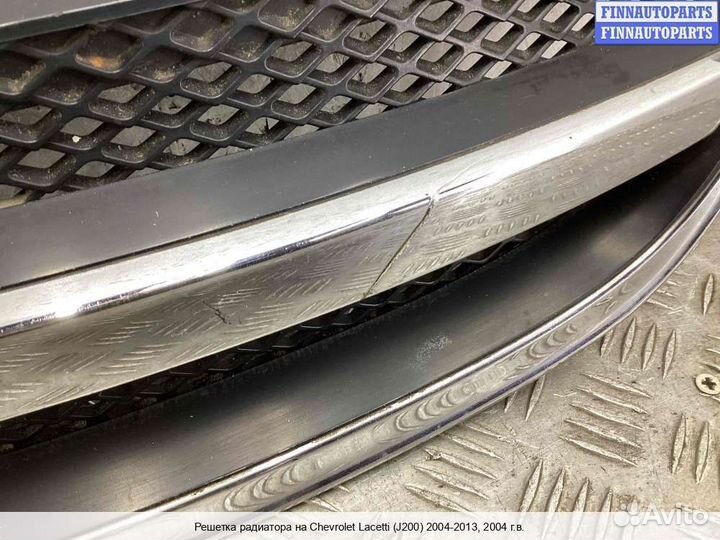 Решетка радиатора Chevrolet Lacetti, 2004 1.4 Бензин