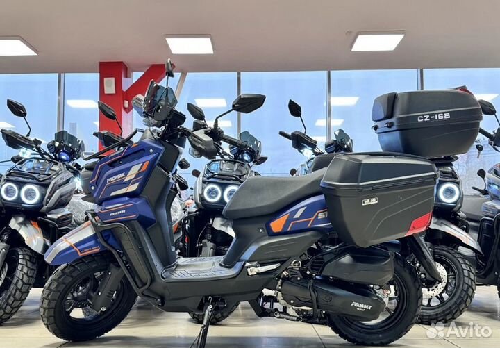 Скутер promax stalker army EFI 240(49)