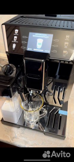 Кофемашина delonghi primadonna class 550.85 MS