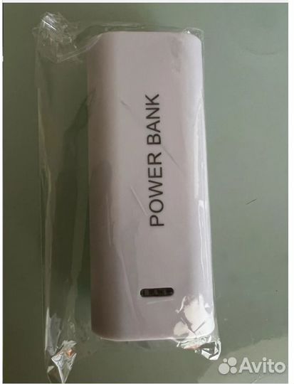 USB Power Bank