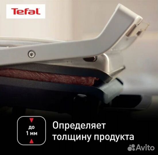 Умный электрогриль Tefal Optigrill Elite GC750D30