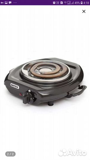 Плита электрическая настольная мечта