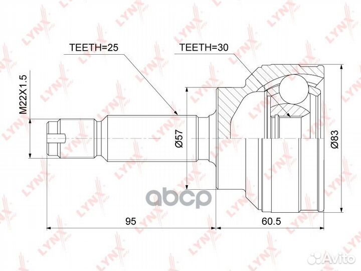 Шрус наружный mitsubishi Lancer(CS) 1.3-2.0 03