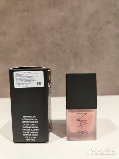 Nars orgasm румяна, бальзам, база, подводка в нали