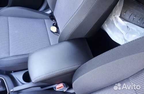 Подлокотник Hyundai solaris kia rio